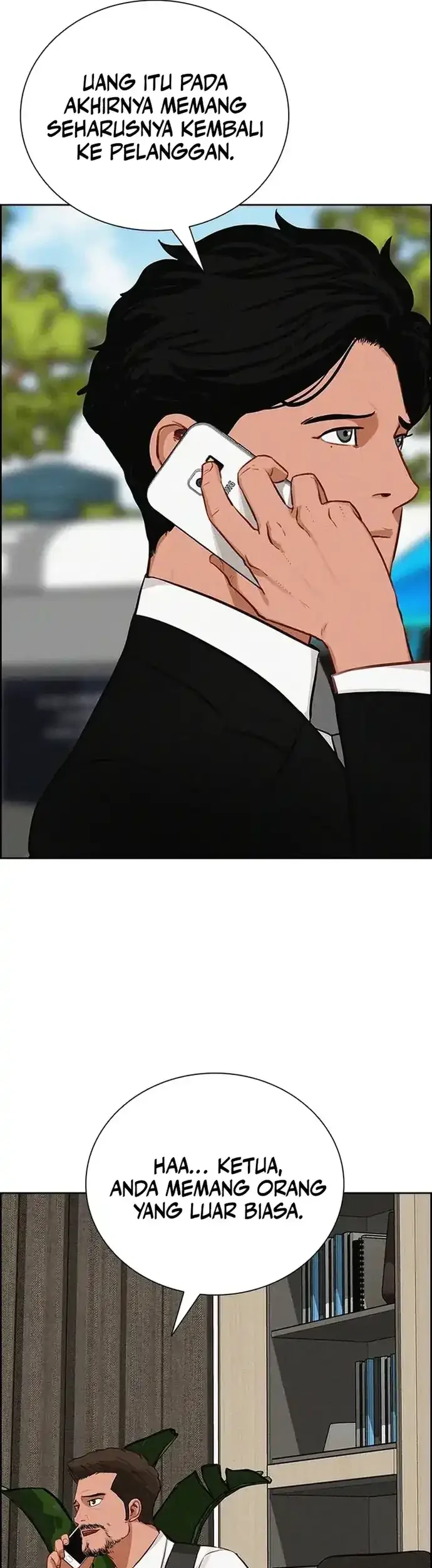 Lord of Money Chapter 223 - halaman 60