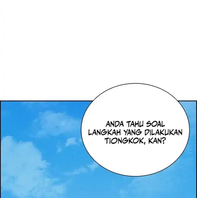 Lord of Money Chapter 223 - halaman 63