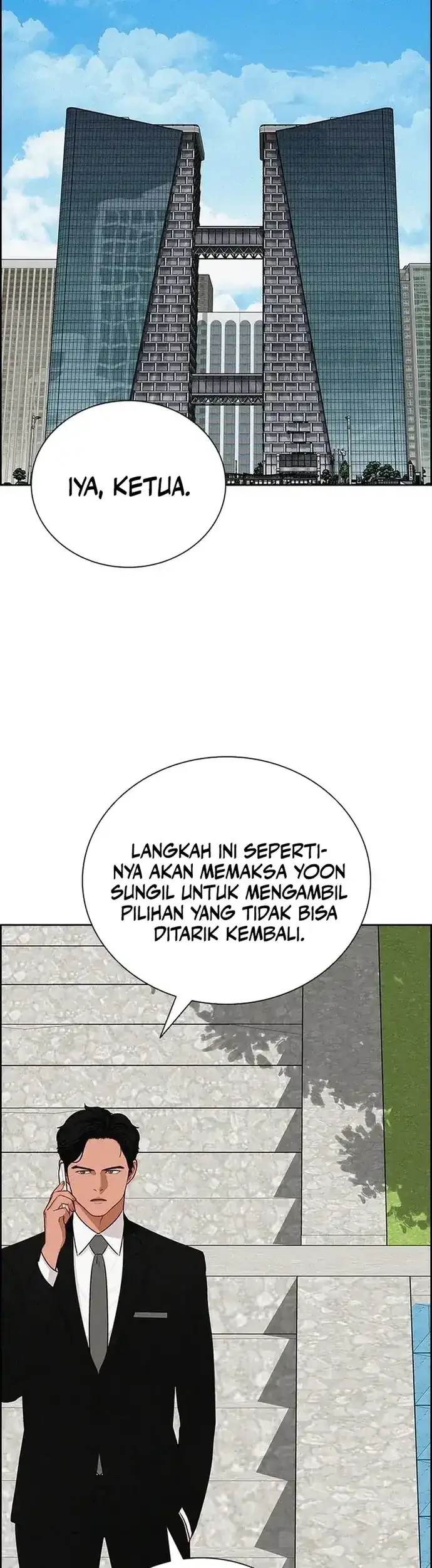 Lord of Money Chapter 223 - halaman 64