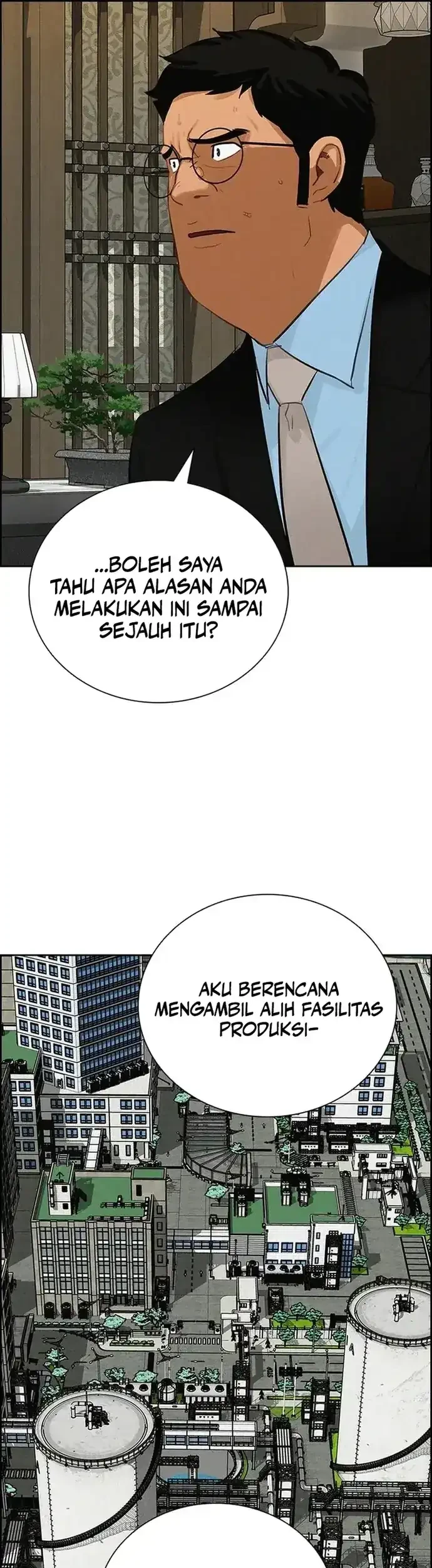 Lord of Money Chapter 223 - halaman 7