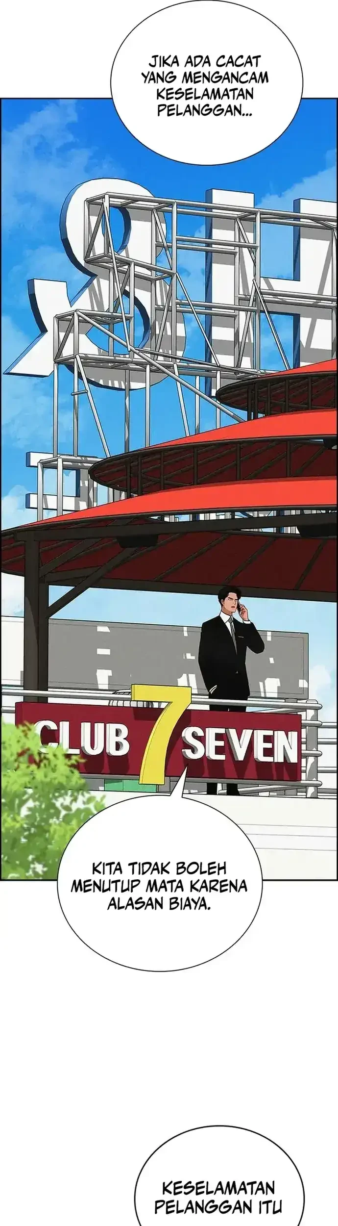 Lord of Money Chapter 223 - halaman 72