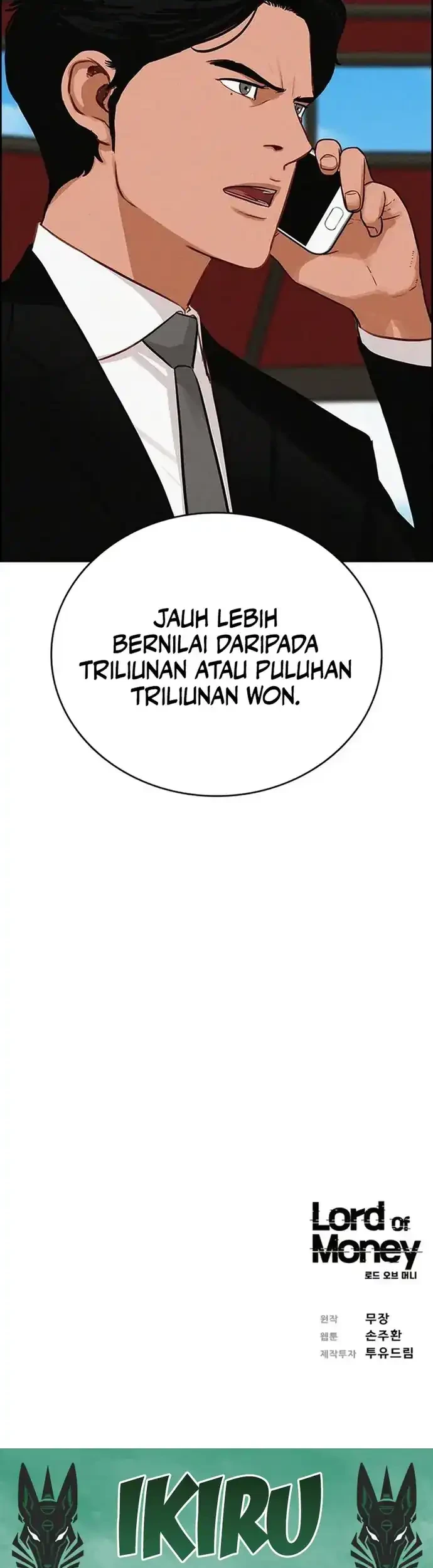 Lord of Money Chapter 223 - halaman 74