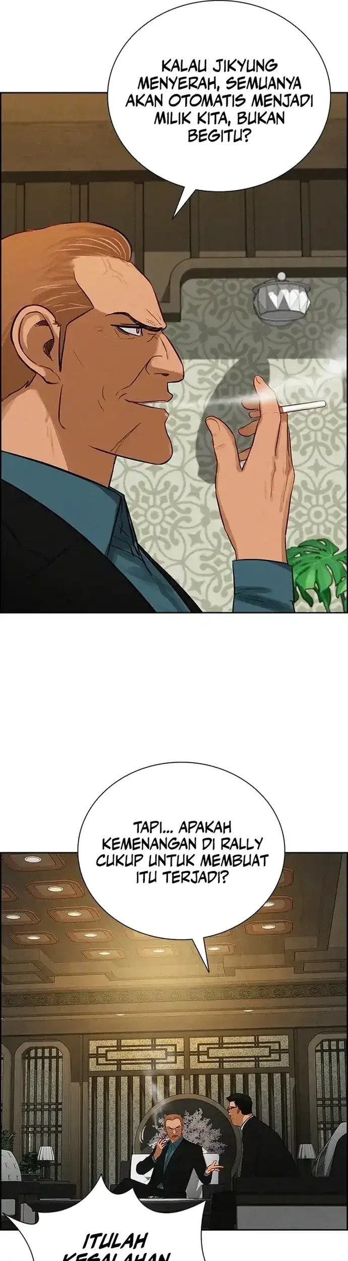 Lord of Money Chapter 223 - halaman 9