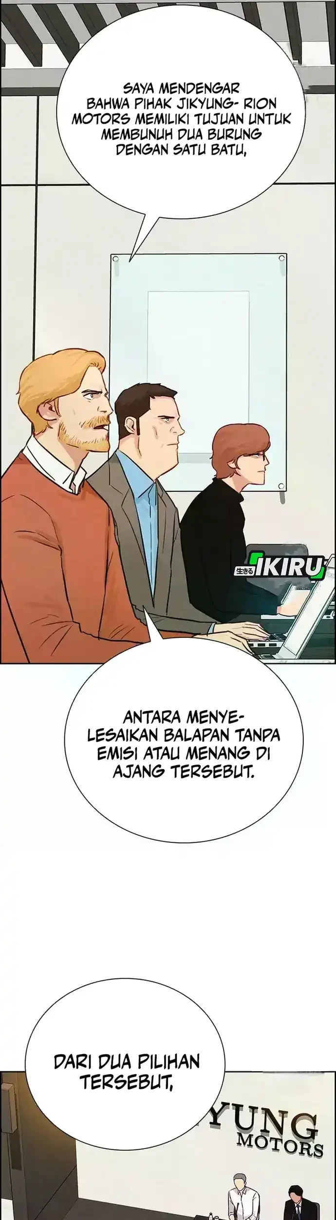 Lord of Money Chapter 224 - halaman 10