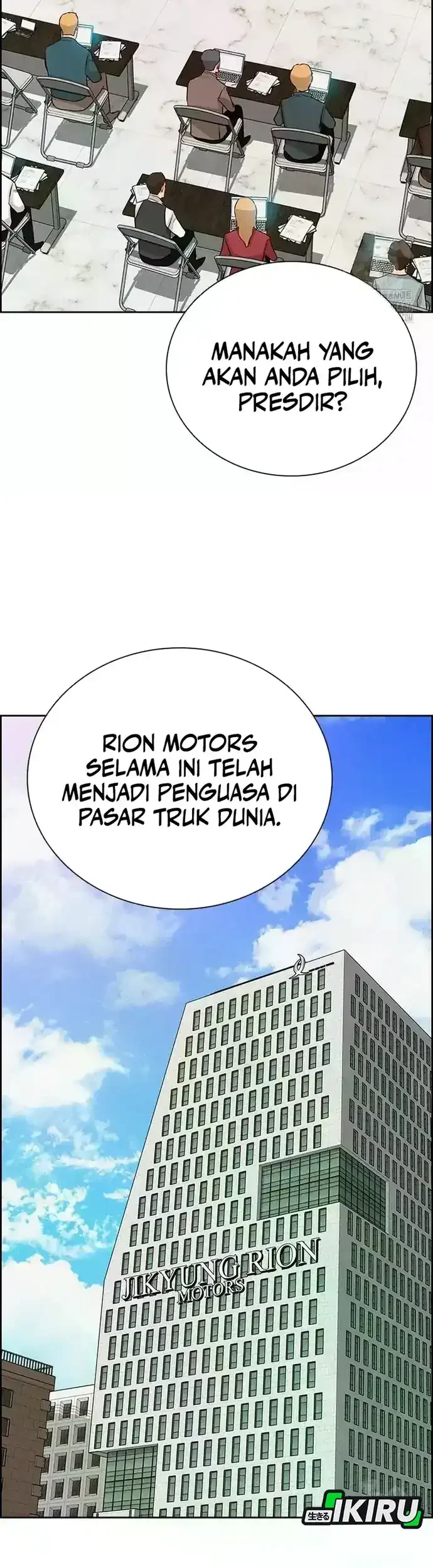 Lord of Money Chapter 224 - halaman 12