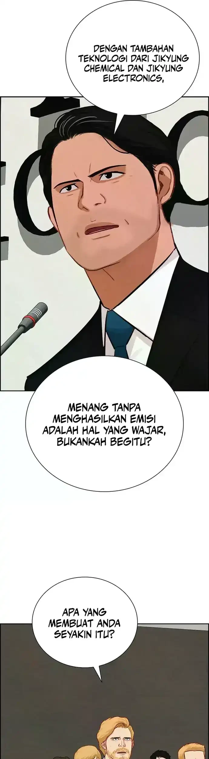 Lord of Money Chapter 224 - halaman 14