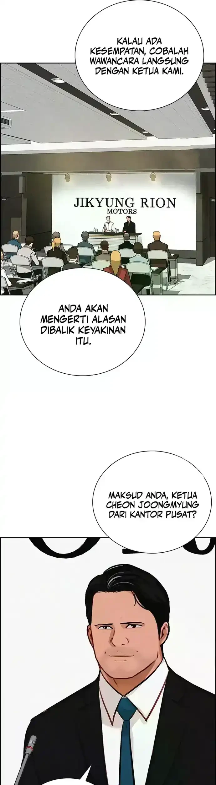 Lord of Money Chapter 224 - halaman 16