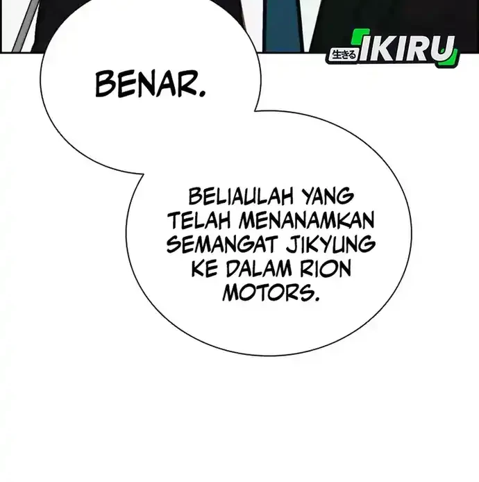 Lord of Money Chapter 224 - halaman 17