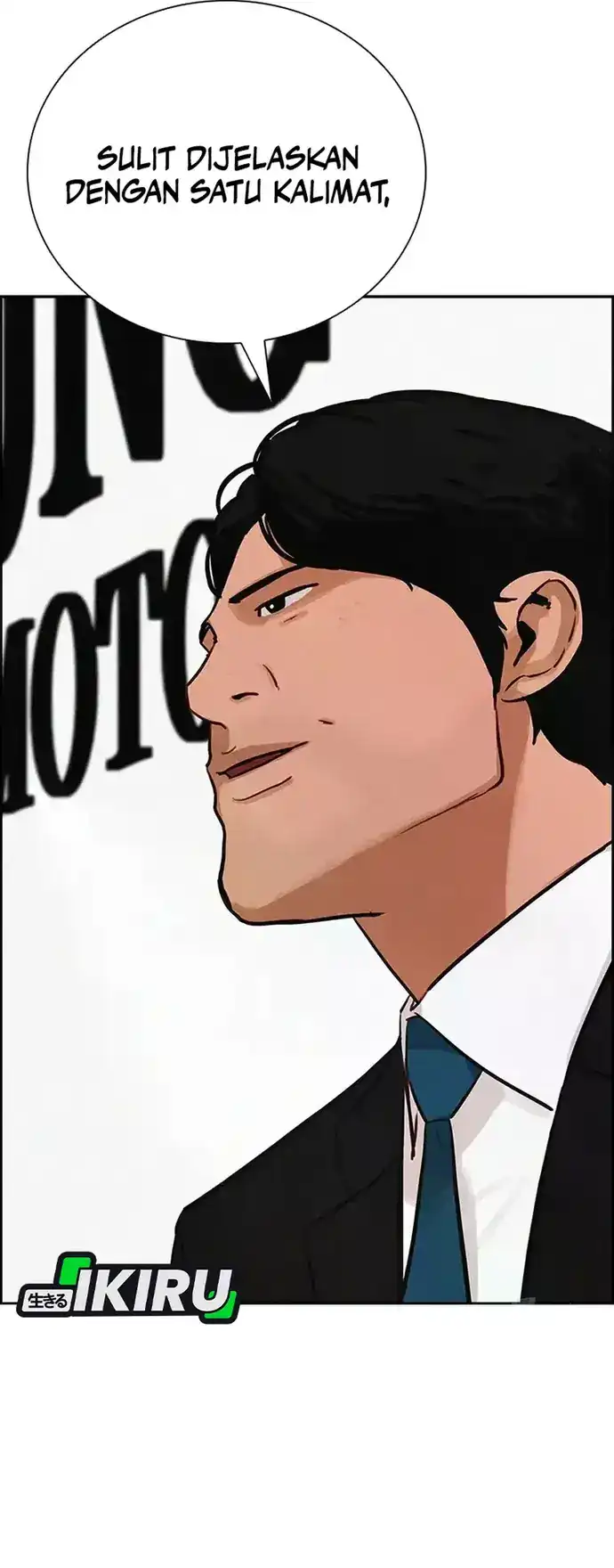 Lord of Money Chapter 224 - halaman 19