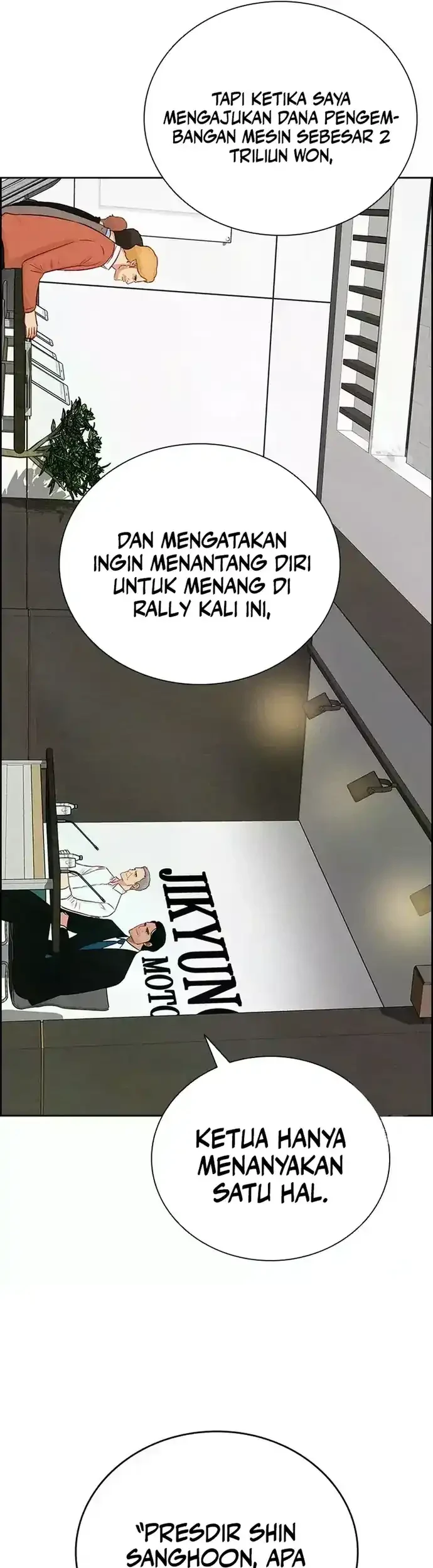 Lord of Money Chapter 224 - halaman 20