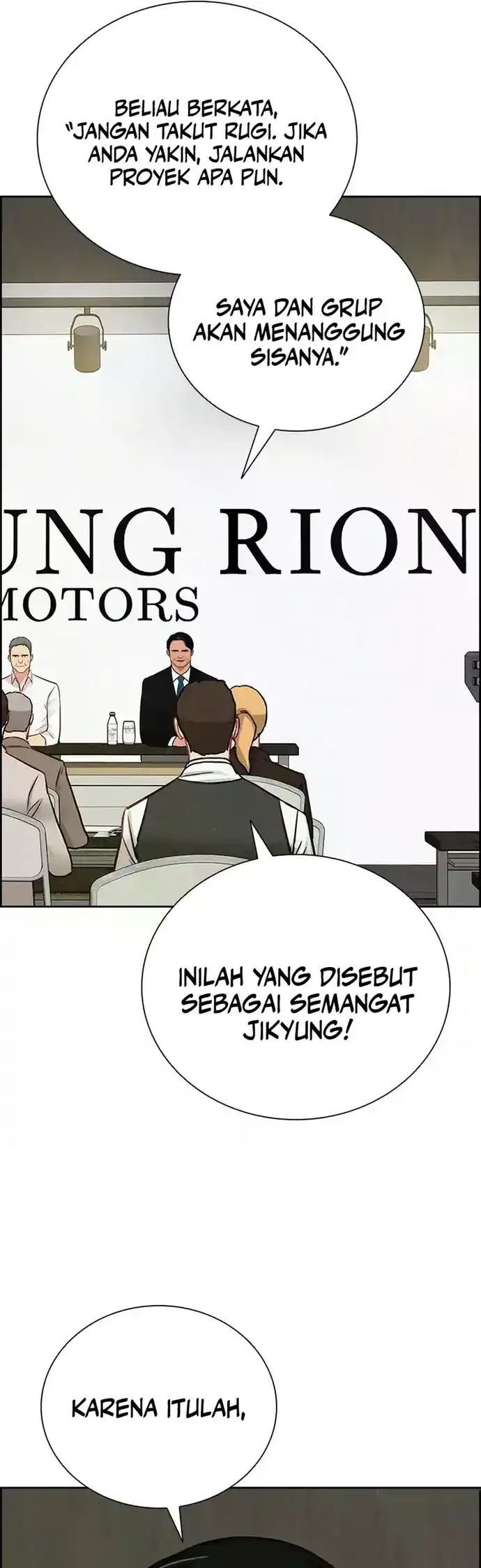 Lord of Money Chapter 224 - halaman 24