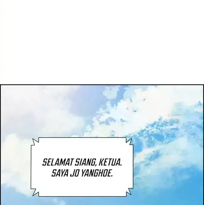 Lord of Money Chapter 224 - halaman 26