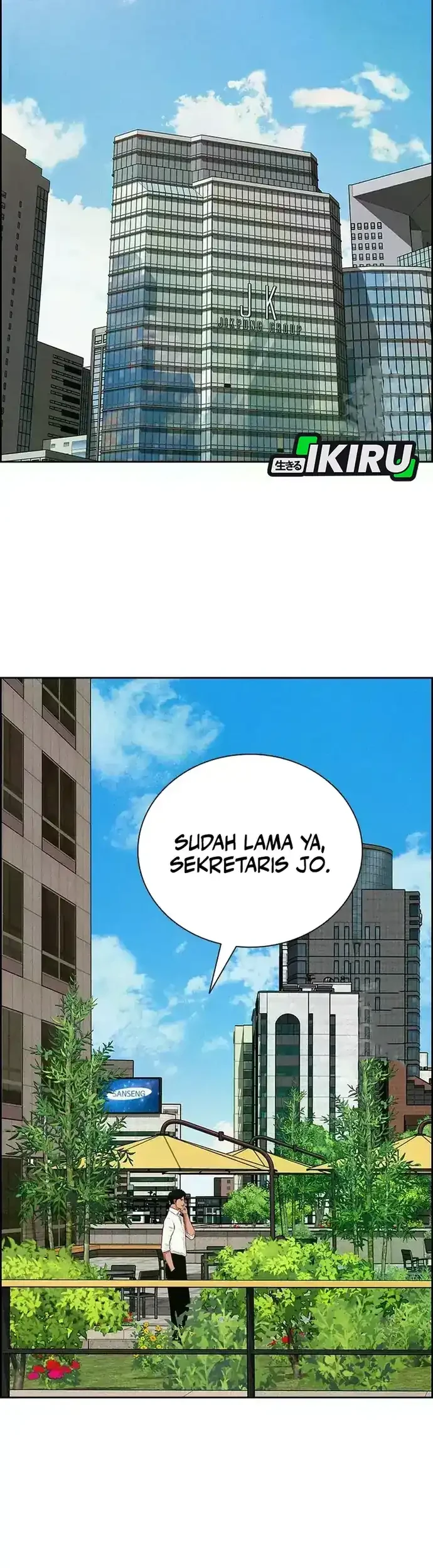 Lord of Money Chapter 224 - halaman 27