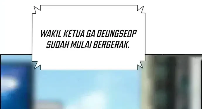 Lord of Money Chapter 224 - halaman 28