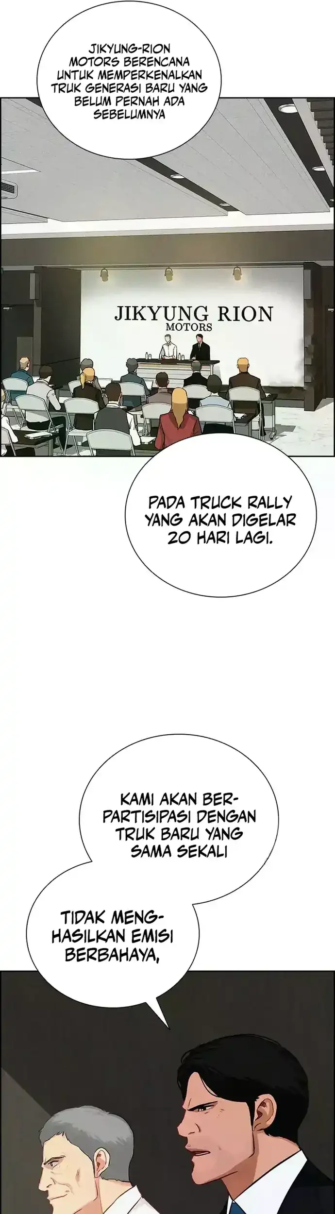 Lord of Money Chapter 224 - halaman 3
