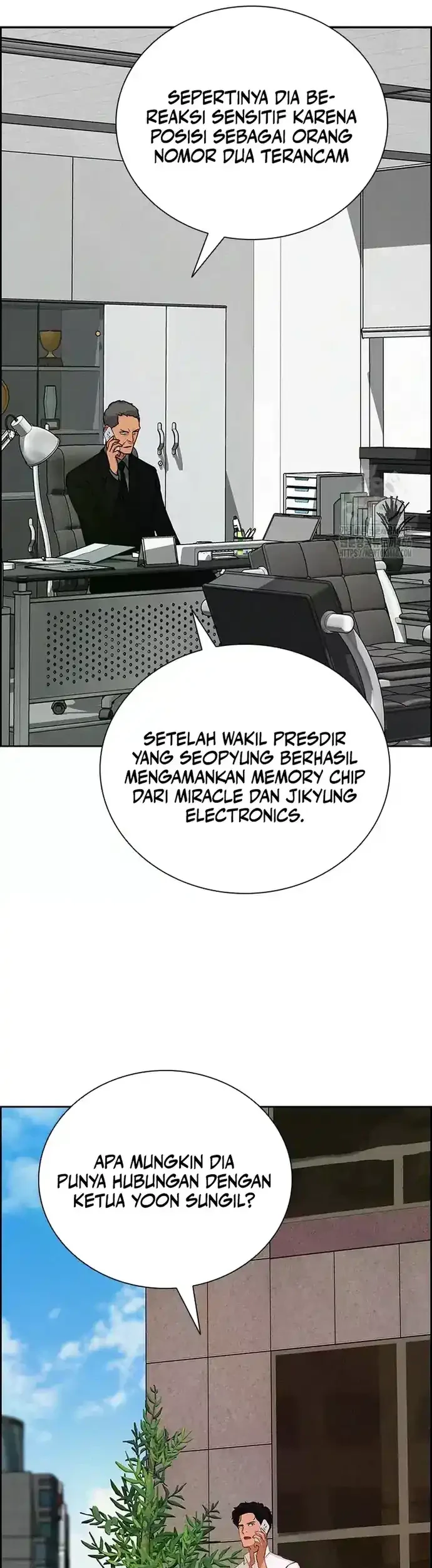 Lord of Money Chapter 224 - halaman 33