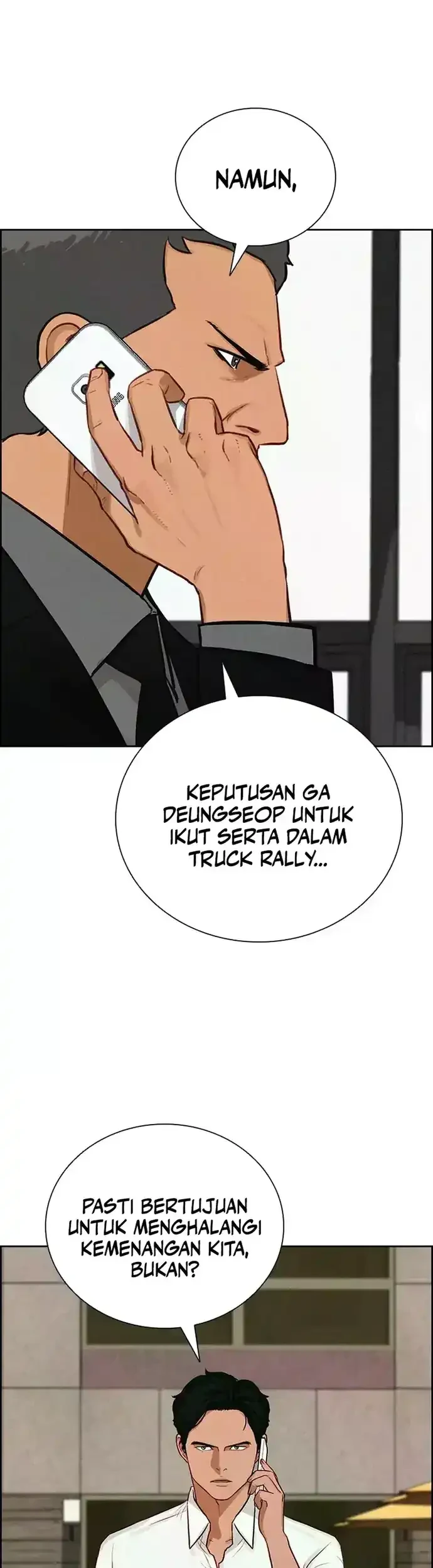 Lord of Money Chapter 224 - halaman 35