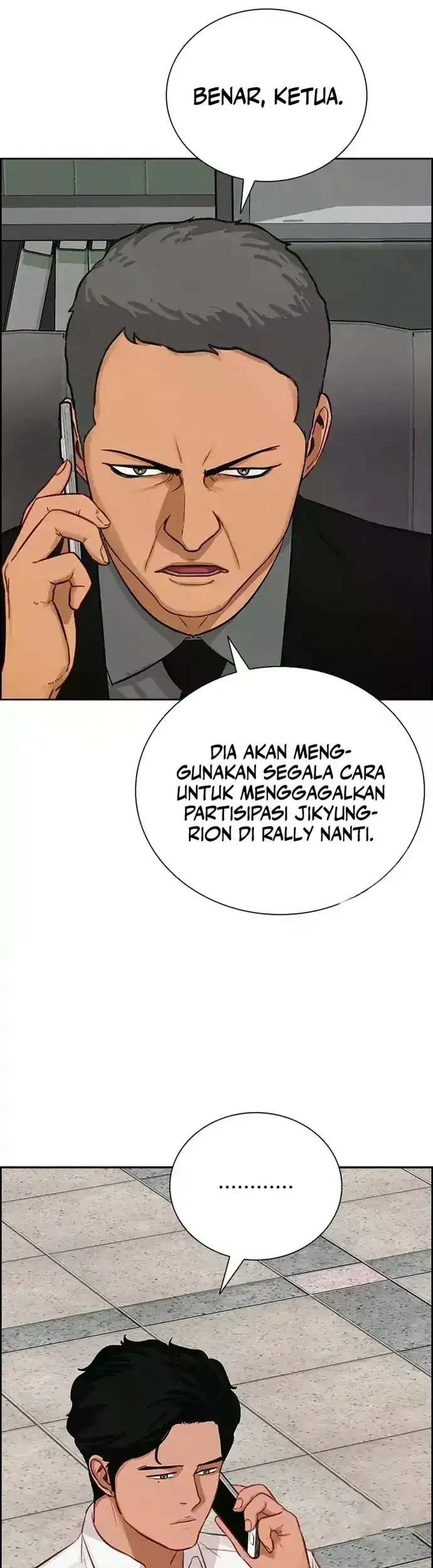 Lord of Money Chapter 224 - halaman 37