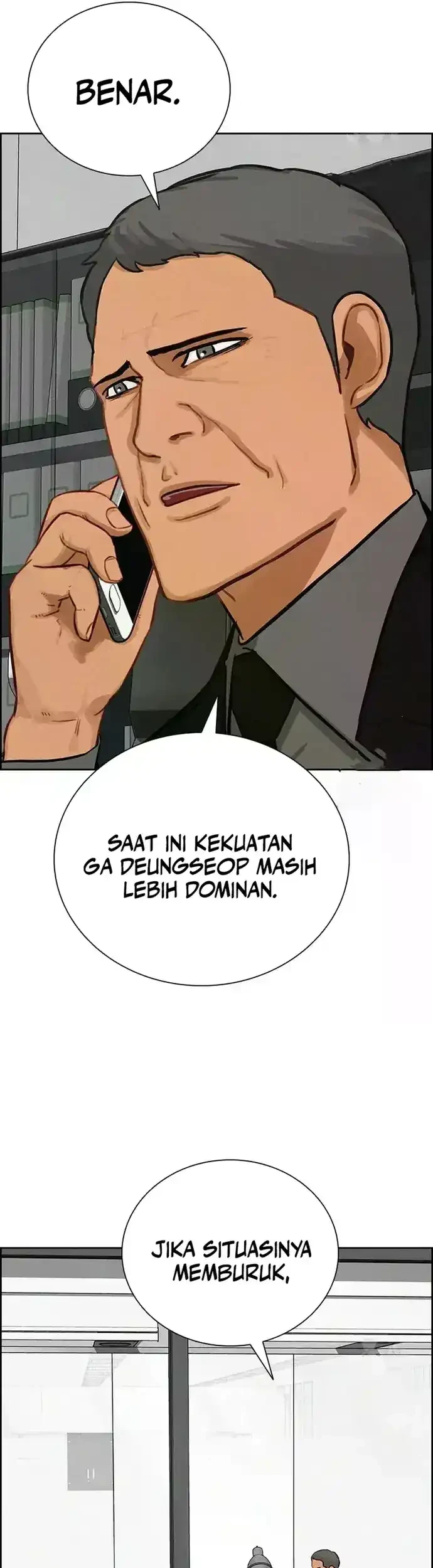 Lord of Money Chapter 224 - halaman 40