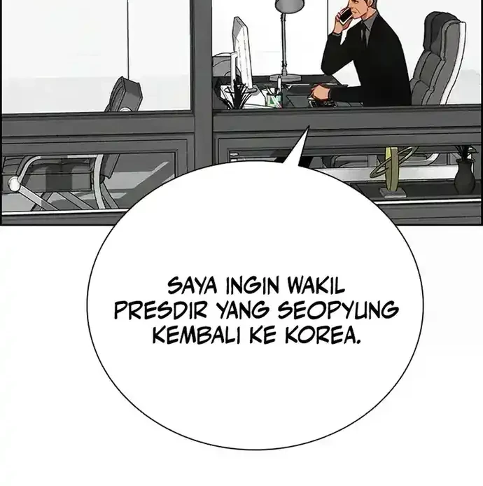 Lord of Money Chapter 224 - halaman 41
