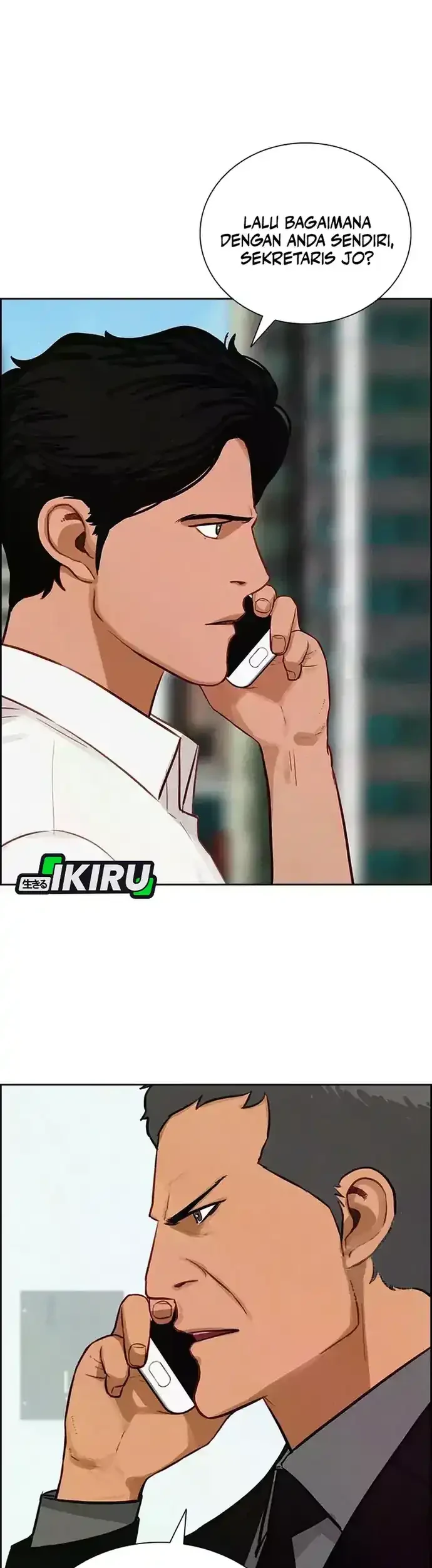Lord of Money Chapter 224 - halaman 42