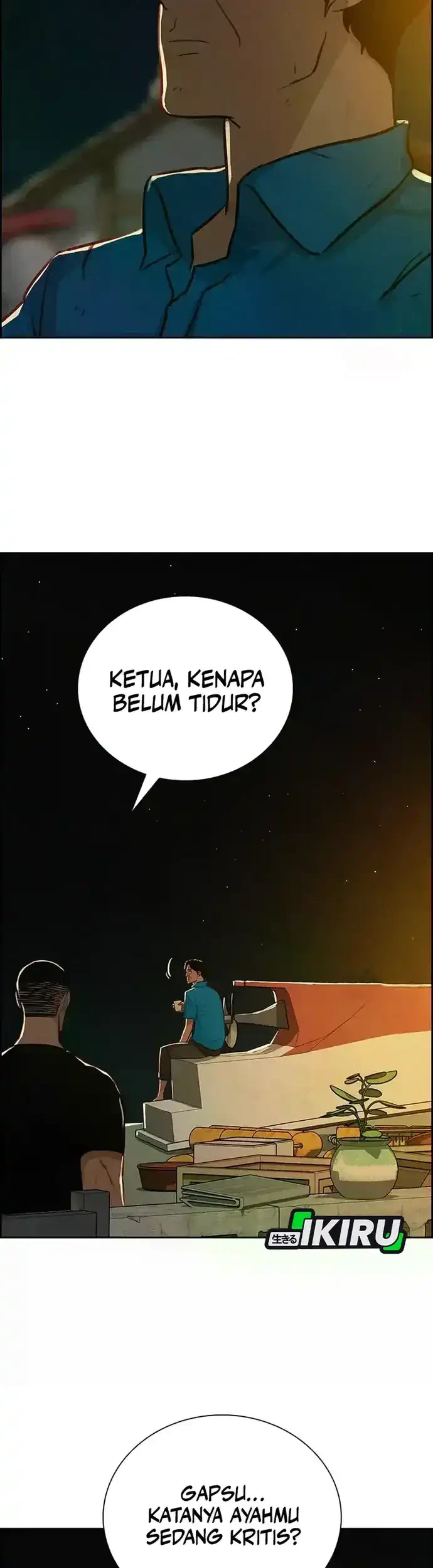 Lord of Money Chapter 224 - halaman 48