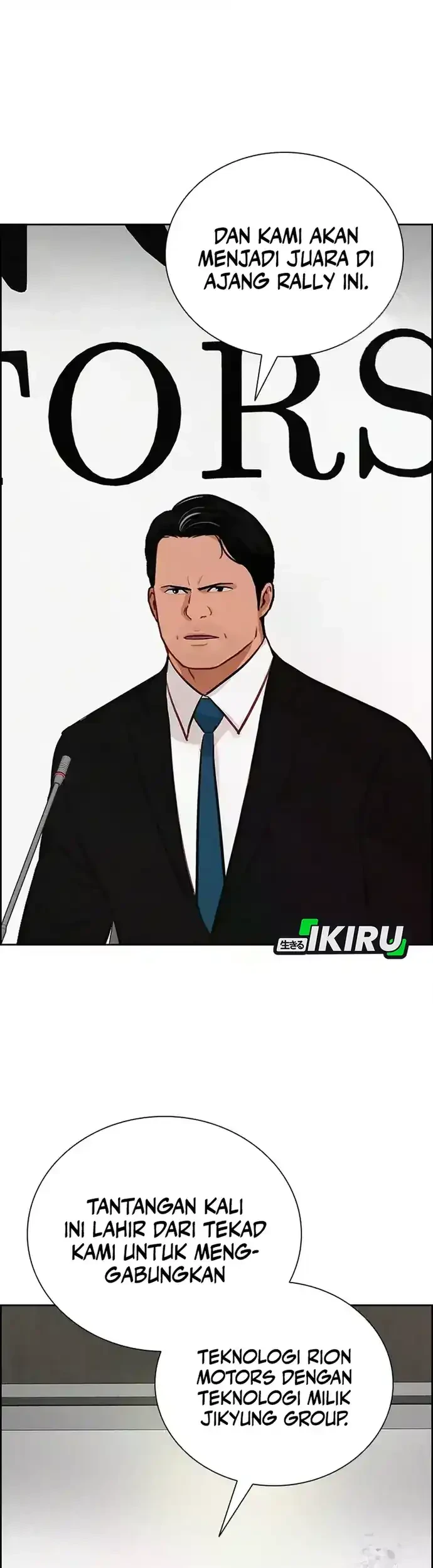Lord of Money Chapter 224 - halaman 5