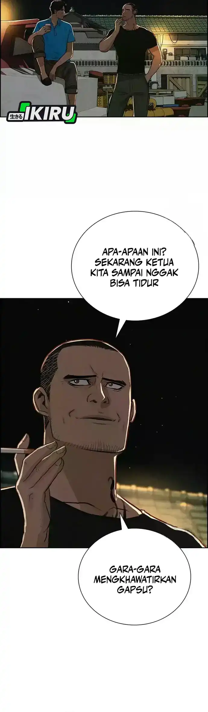 Lord of Money Chapter 224 - halaman 50