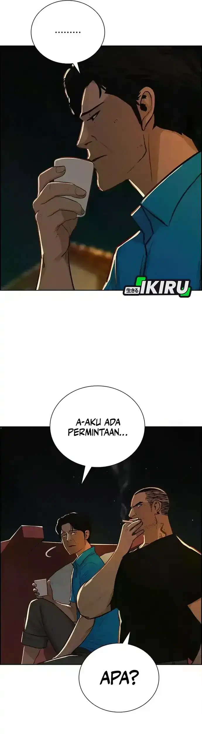 Lord of Money Chapter 224 - halaman 51