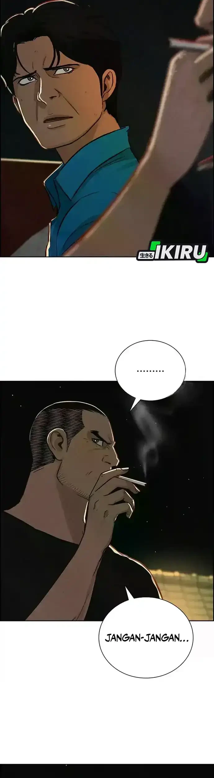 Lord of Money Chapter 224 - halaman 53