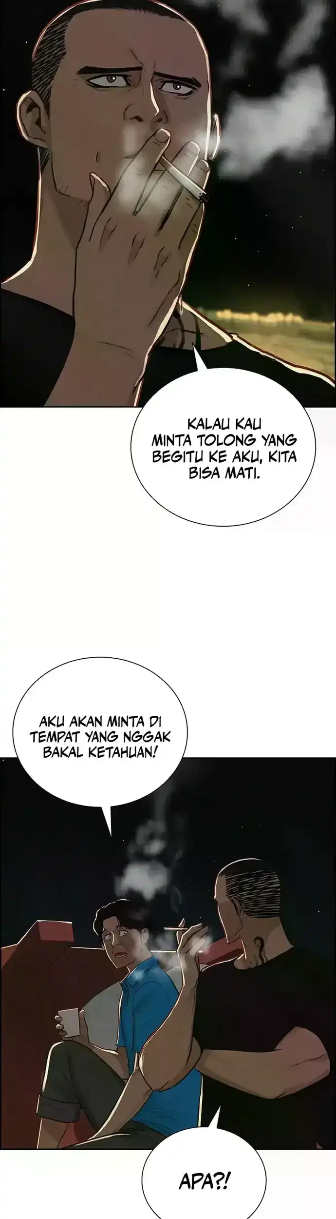 Lord of Money Chapter 224 - halaman 56