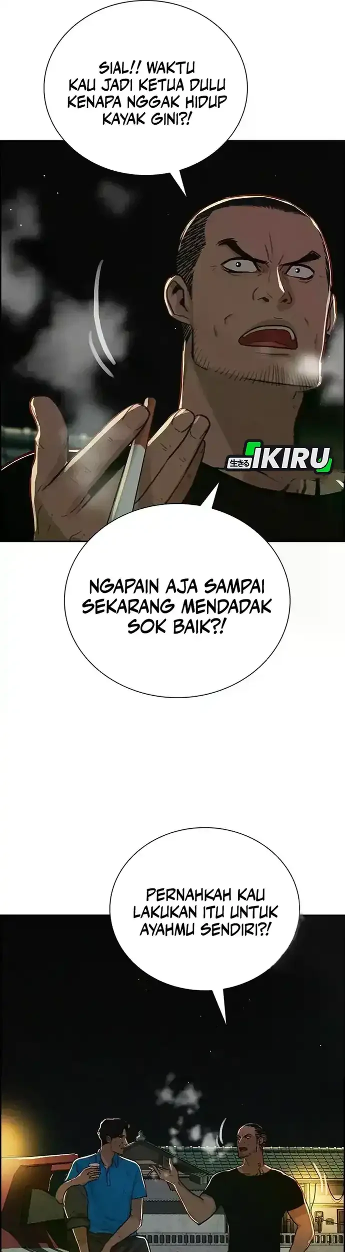 Lord of Money Chapter 224 - halaman 58