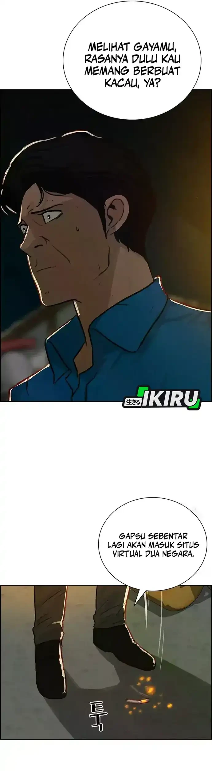 Lord of Money Chapter 224 - halaman 60