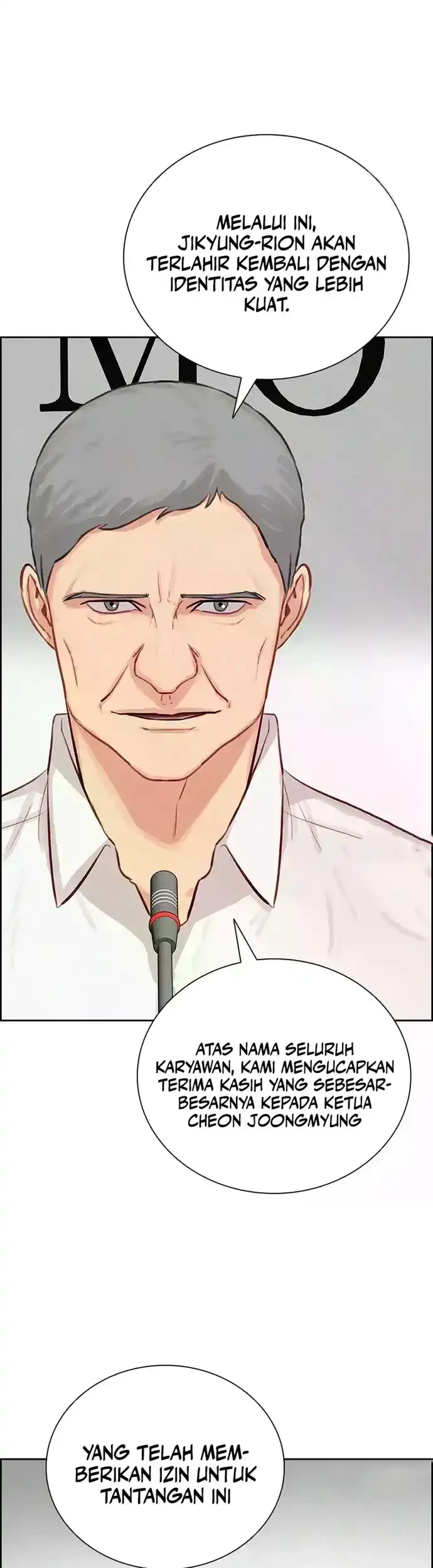 Lord of Money Chapter 224 - halaman 7