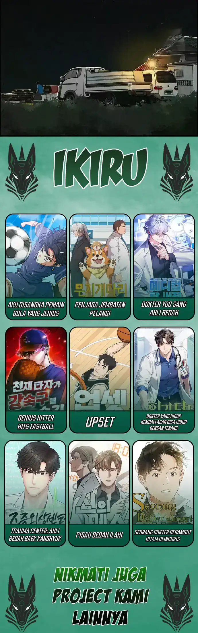 Lord of Money Chapter 224 - halaman 72