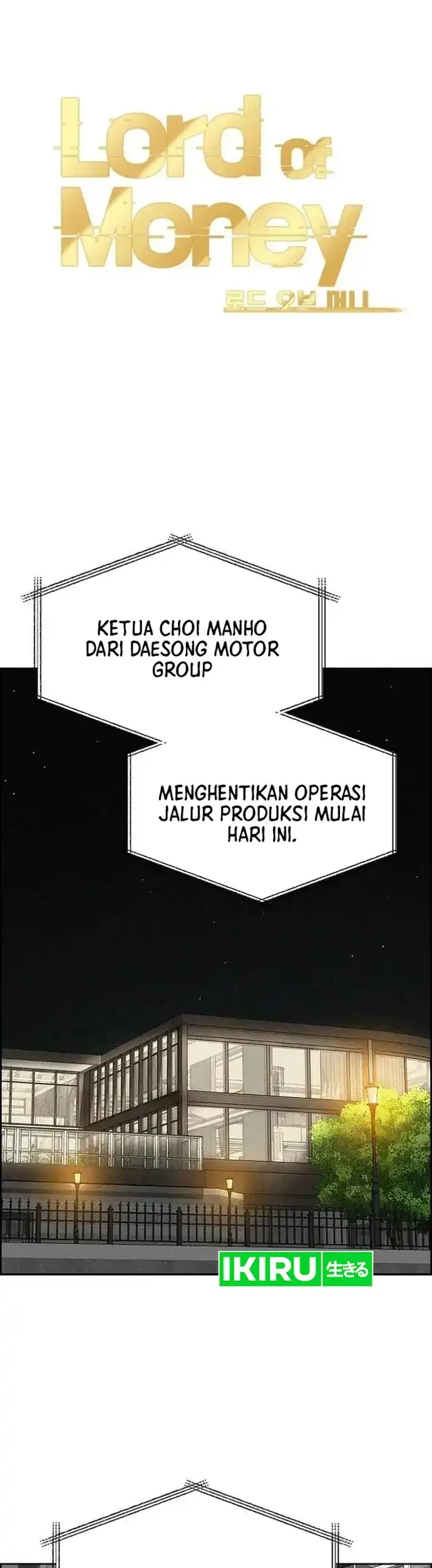 Lord of Money Chapter 225 - halaman 13