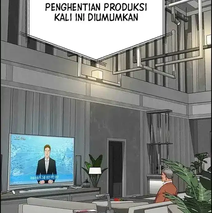 Lord of Money Chapter 225 - halaman 14