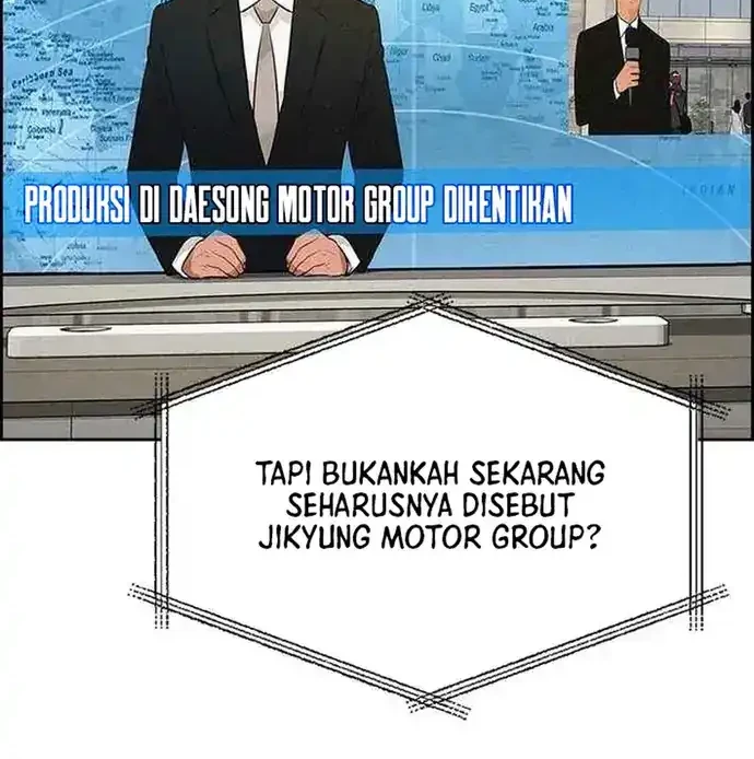 Lord of Money Chapter 225 - halaman 16