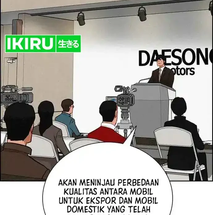 Lord of Money Chapter 225 - halaman 18