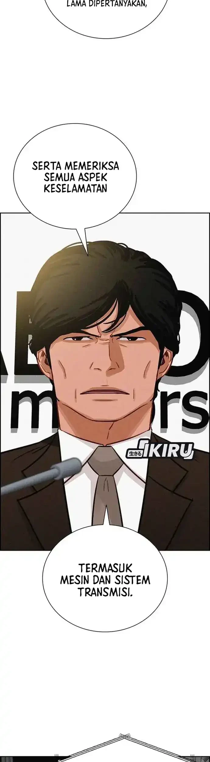 Lord of Money Chapter 225 - halaman 19