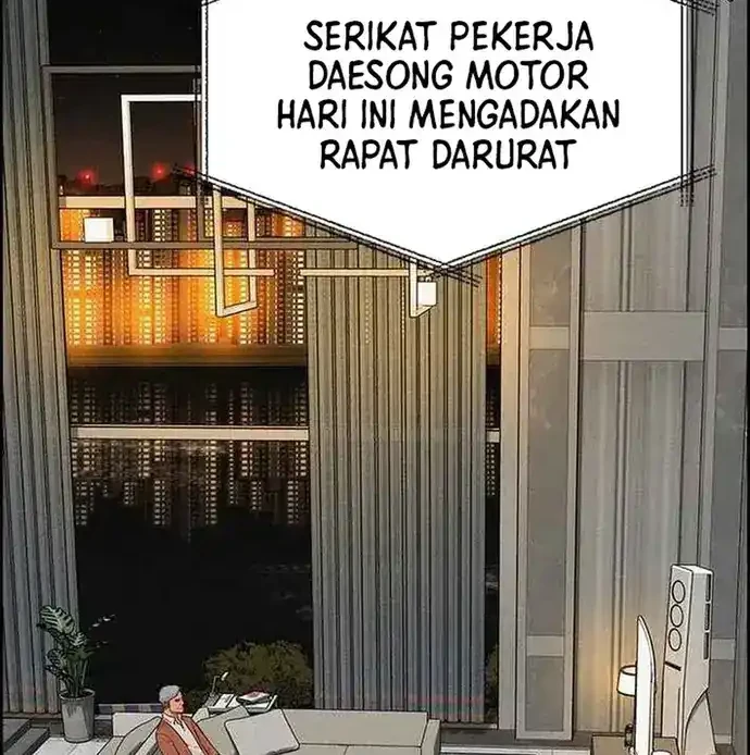 Lord of Money Chapter 225 - halaman 20