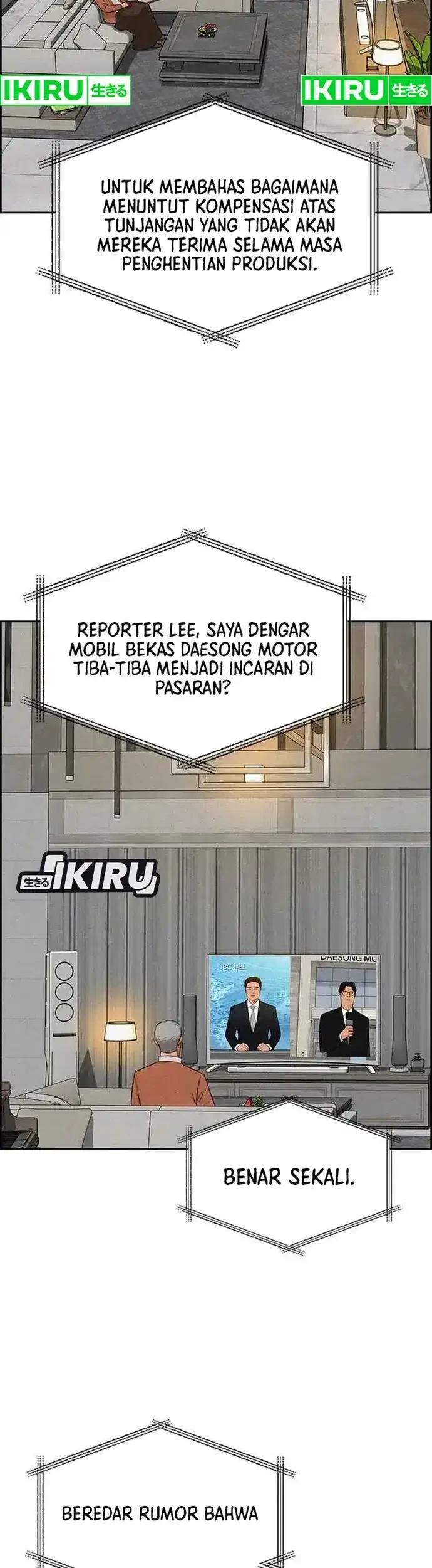 Lord of Money Chapter 225 - halaman 21