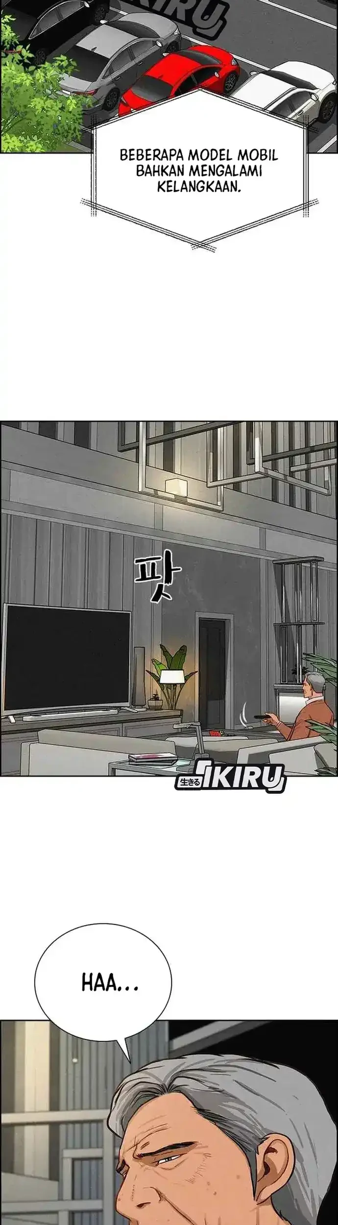Lord of Money Chapter 225 - halaman 23