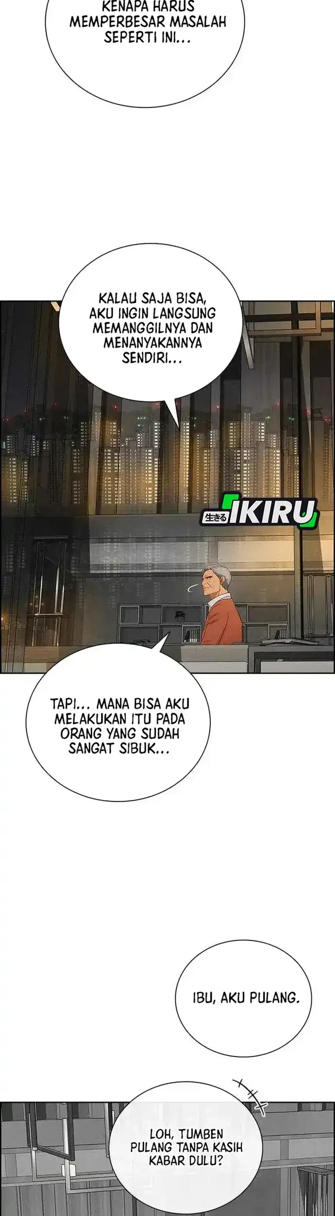 Lord of Money Chapter 225 - halaman 25