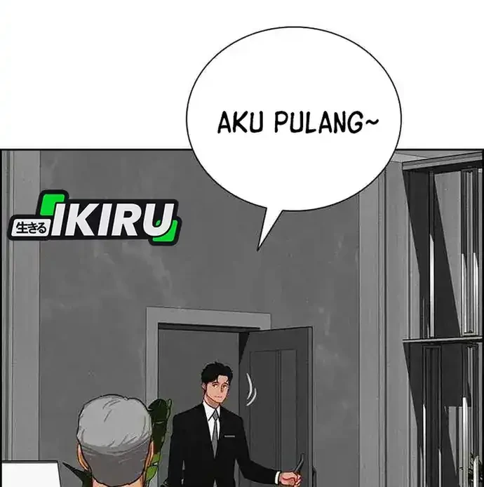 Lord of Money Chapter 225 - halaman 28