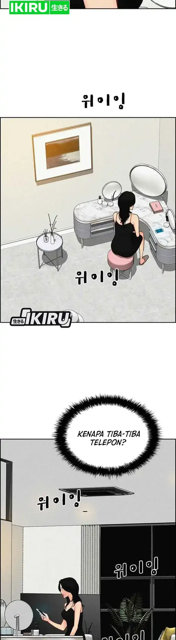 Lord of Money Chapter 225 - halaman 37