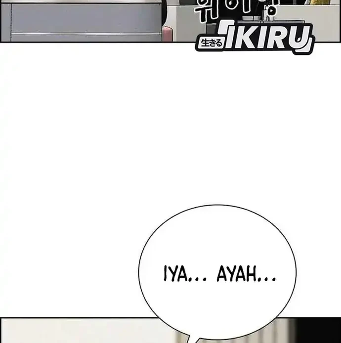 Lord of Money Chapter 225 - halaman 38
