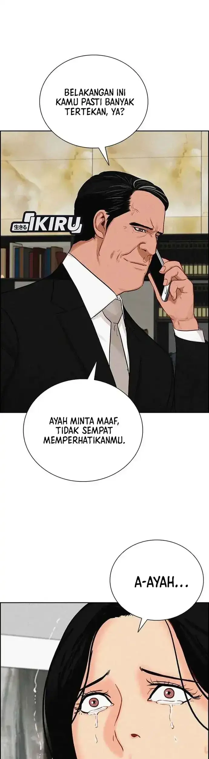 Lord of Money Chapter 225 - halaman 41