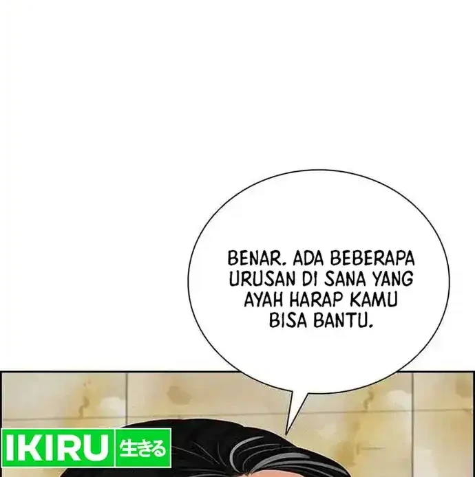 Lord of Money Chapter 225 - halaman 44