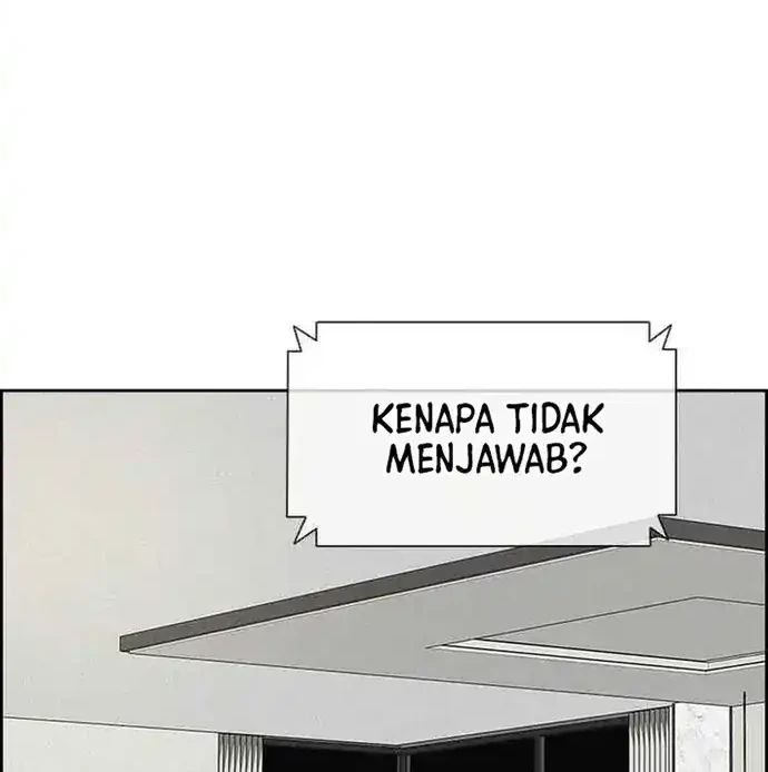 Lord of Money Chapter 225 - halaman 46